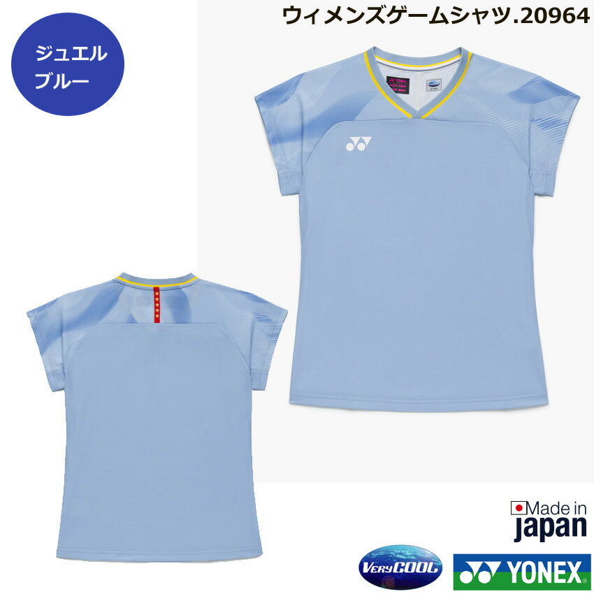 �ڥ�ӥ塼��Ƥǥ����ݥ�GET�ۡڿ����ʡۡ�����̵����2����ȯ�� 2026ǯ���̸��ꡡ��ͥå��� ������󥺥����ॷ��ġ�20964��1���ʤΤߥͥ��ݥ�ȯ����ǽ�ۥƥ˥������եȥƥ˥������ॷ��ġ��Хɥߥ�ȥ� �����ѥ����०�����ڥݥ�����ȡ�б���