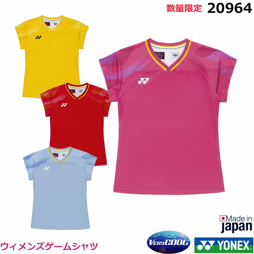 �ڥ�ӥ塼��Ƥǥ����ݥ�GET�ۡڿ����ʡۡ�����̵����2����ȯ�� 2026ǯ���̸��ꡡ��ͥå��� ������󥺥����ॷ��ġ�20964��1��...