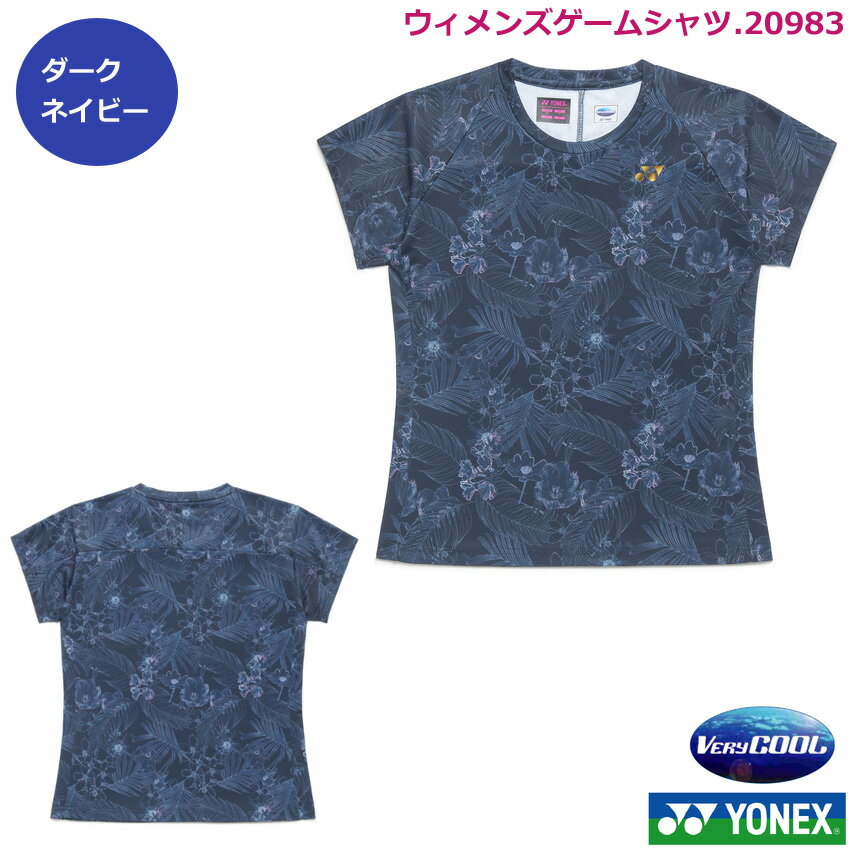 �ڿ����ʡۡ�����̵���� 2026ǯ���̸��ꡡ��ͥå��� ������󥺥����ॷ��ġ�20983����1���ʤΤߥͥ��ݥ�ȯ����ǽ�ۥƥ˥������եȥƥ˥������ॷ��ġ��Хɥߥ�ȥ� �����ѥ����०�����ڥݥ�����ȡ�б��ۥ�˥ե�����