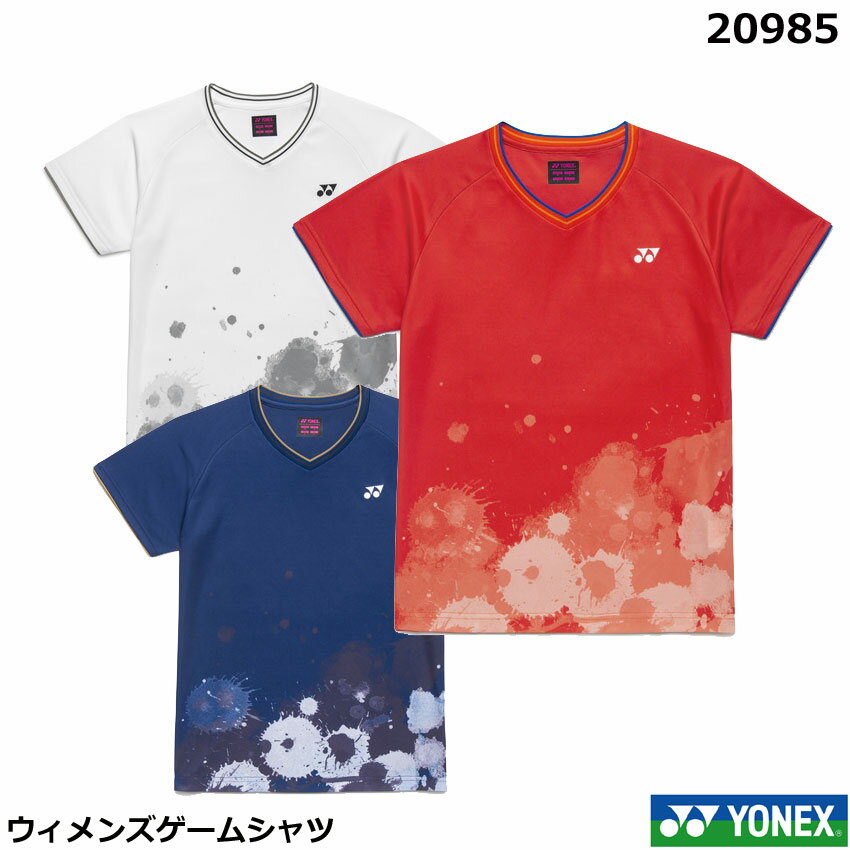 【新製品】【送料無料】 2026年数量限定　ヨネックス ウィメンズゲームシャツ　20985【1商品のみネコポス発送可能】テニス・ソフトテニスゲームシャツ　バドミントン 女性用ゲームウェア【ポスト投函対応】ユニフォーム