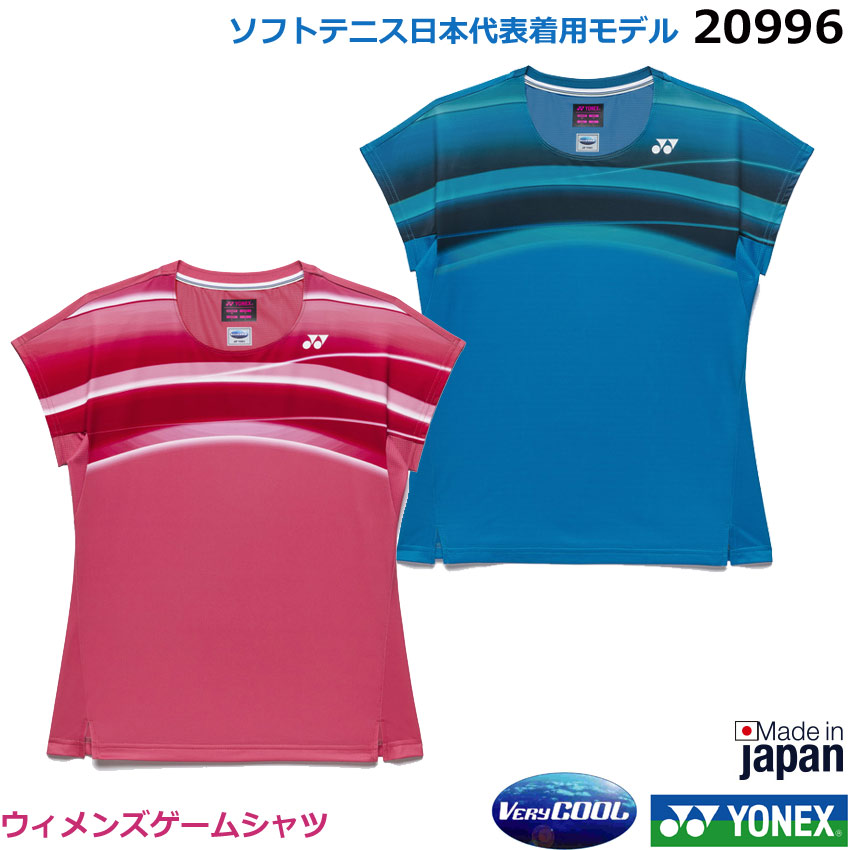 新品　YONEX ウィメンズゲームシャツ　日本代表モデル　Lサイズ 楽天市場】日本代表 ユニフォーム（レディースウェア｜テニス