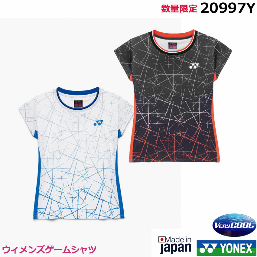 【新製品】【受注会限定】 ヨネックス ウィメンズゲームシャツ　20997Y【1商品のみネコポス発送可能】レディーステニス・ソフトテニスゲームシャツ　バドミントンゲームシャツ　女性用ゲームウエア　ユニフォーム【ポスト投函対応】