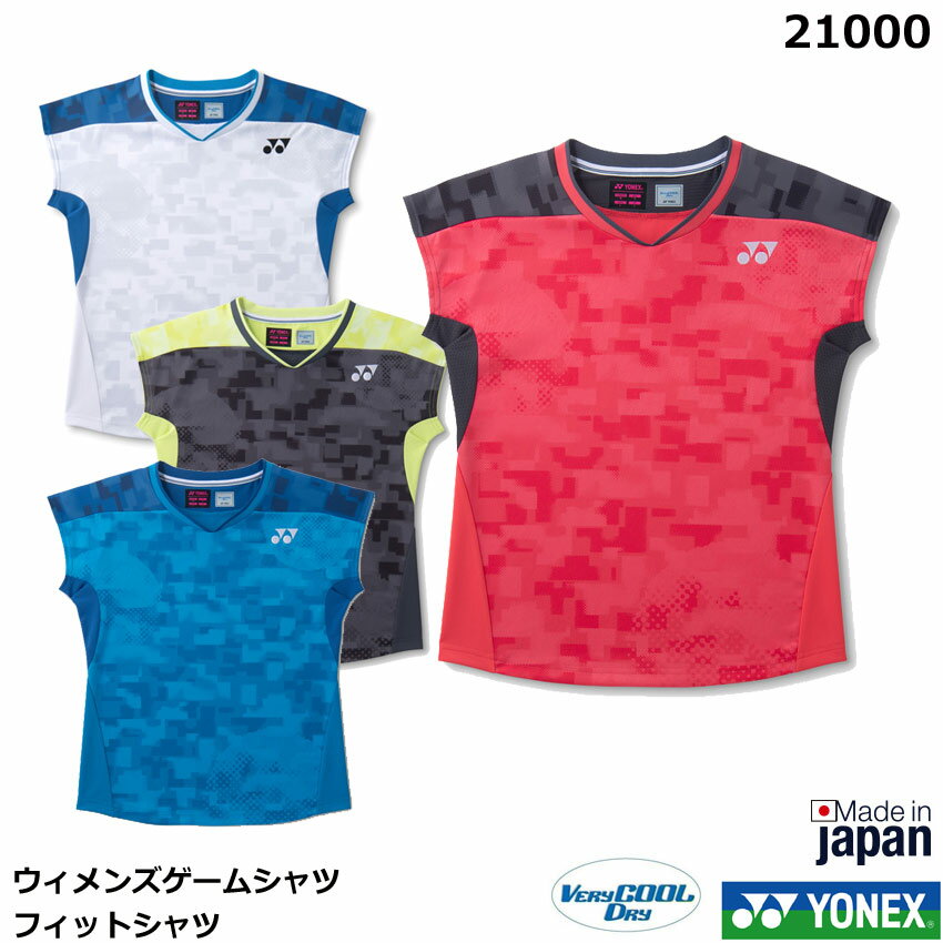 �ڿ����ʡۡ�����̵����2����ȯ�� 2026ǯ����ͥå��� ������󥺥����ॷ��ġ�21000�ʥե��åȥ���ġˡ�1���ʤΤߥͥ��ݥ�ȯ����ǽ...