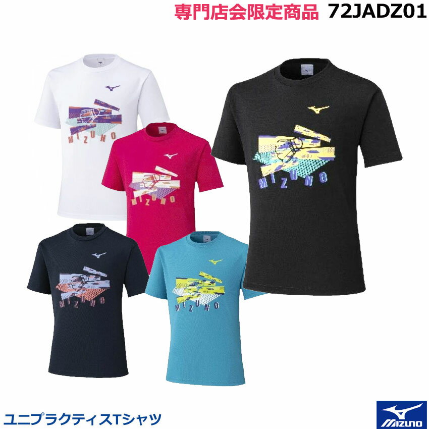 楽天市場】オールジャパン ソフトテニス（ウェア｜バドミントン