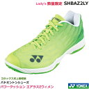 2025年新色 数量限定 ヨネックス レディースバドミントンシューズ パワークッションエアラスZウィメン SHBAZ2LY(入荷次第発送)ローカット、WOMEN...