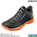2025年新色 6月下旬発売 予ヨネックス バドミントンシューズ パワークッション コンフォート Z SHBCFZ3 ローカット、3E設計・新色ダークグレー