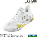 新色2024年10月下旬発売 ヨネックス バドミントンシューズ パワークッションエクリプションZメン SHBELZ3M ホワイト/ゴールド ローカット、3E設計