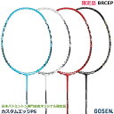 2025新色限定品 GOSENゴーセン バドミントンラケット カスタムエッジPS(CUSTOMEDGE PS)BRCEP 日本バドミントン専門店会オリジナル限定...