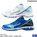 2024年 ミズノ バドミントンシューズ ウエーブクロー3 FIT 71GA2442 ユニセックス 日本バドミントン協会検定合格品 2Eフィットタイプ 男女兼...