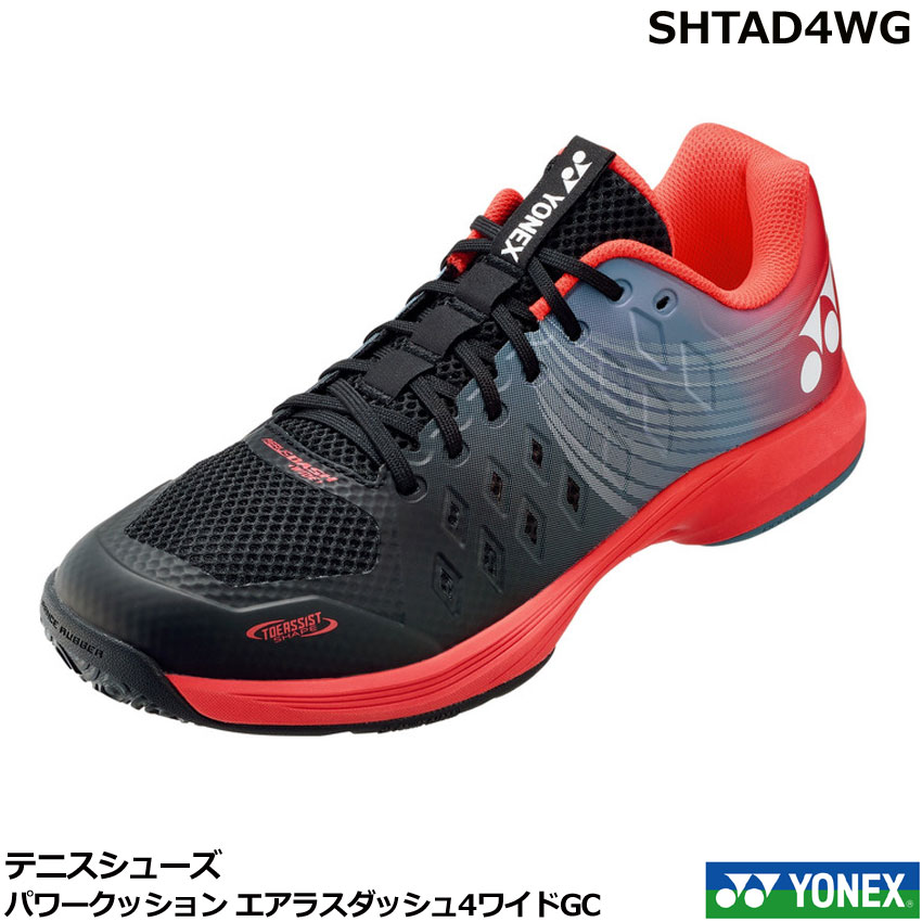24shtad4wg_pho1.jpg 24shtad4wg_pho1.jpg