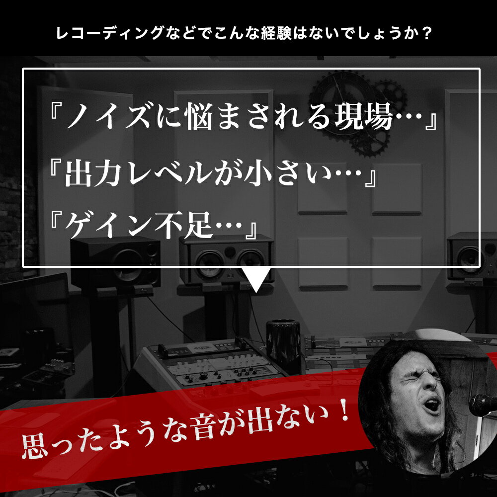 【お買い物マラソン限定！クーポン配布中！】Cloud Microphones Cloudlifter CL-1 クラウドマイクロフォン マイク プリアンプ sm7b マイクケーブル マイクミキサー クラウド マイクプリアンプ アクティベーター マイクブースター 日本語取説付 送料無料 3