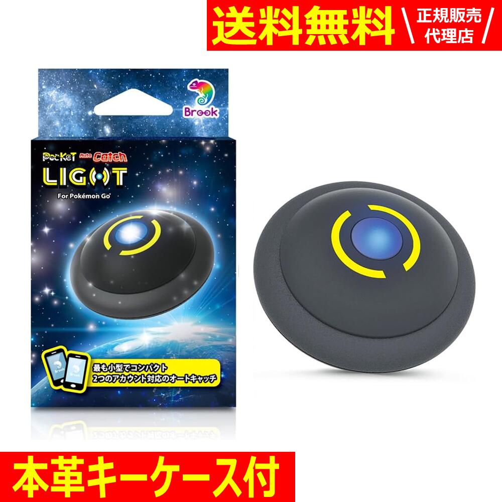 【中古】大神 特典 サウンドトラックCD「大神 名曲集」付き - Wii