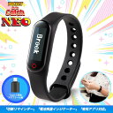 【大感謝セールは2000円OFFクーポン配布中】Brook ポケモンGO 用 ポケット オートキャッチ NEO ポケモンgoプラス Pokemon GO neo...