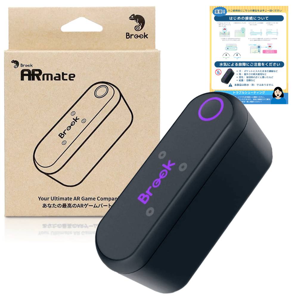Brook 2026年版 Pokémon GO モンハン 用 ARmate ポケットオートキャッチ 自動捕獲 スマートローミング ARゲーム XBox コントローラー 速度調整 対応 TYPE-C 充電 ポケモン モンスターハンター Now ピクミン 国内正規品 送料無料