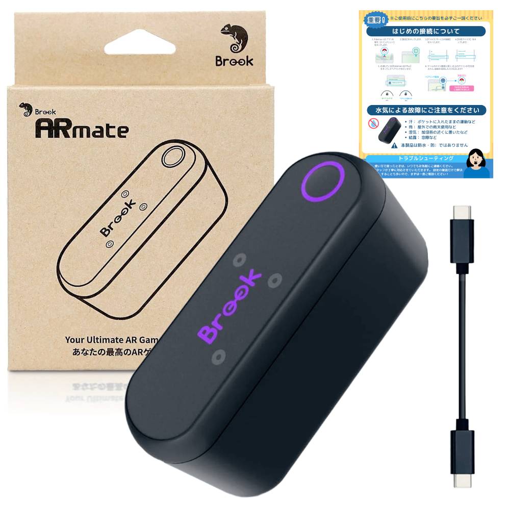  2026年版 Brook ポケモンGO 用 ARmate アプリで速度調整 捕獲効率10倍 ポケットオートキャッチ モンハン AR ゲーム XBbox コントローラー モンスターハンター 自動移動機能 pokemon Pocket Auto Catch 互換 オートキャッチ 日本語説明書 送料無料