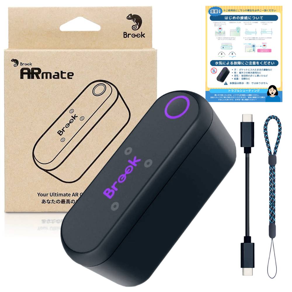  2026年版 Brook ポケモンGO 用 ARmate アプリで速度調整 捕獲効率10倍 ポケットオートキャッチ モンハン AR ゲーム XBbox コントローラー モンスターハンター 自動移動機能 pokemon Pocket Auto Catch 互換 オートキャッチ 日本語説明書 送料無料