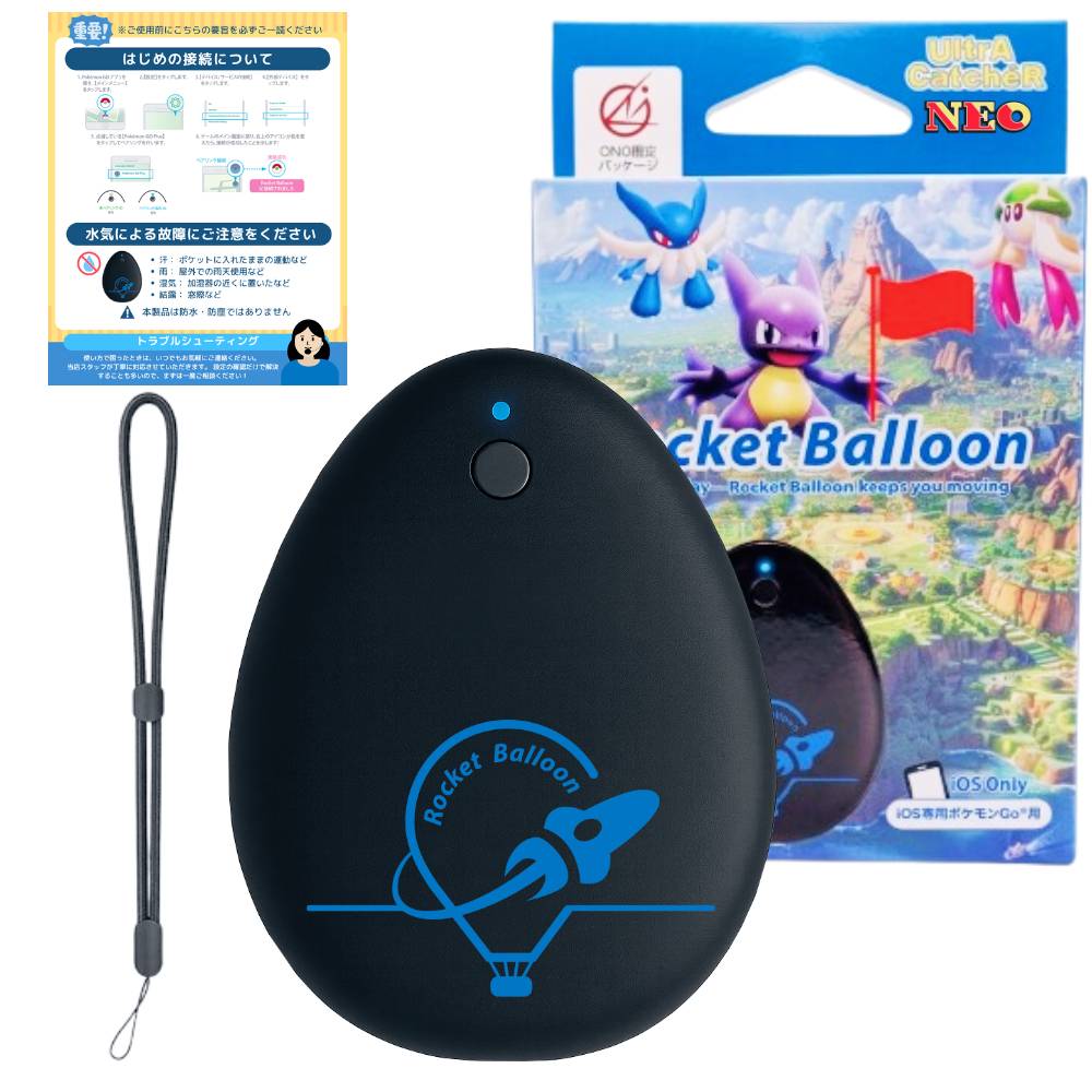 楽天市場】ポケモンgo plus 新型の通販
