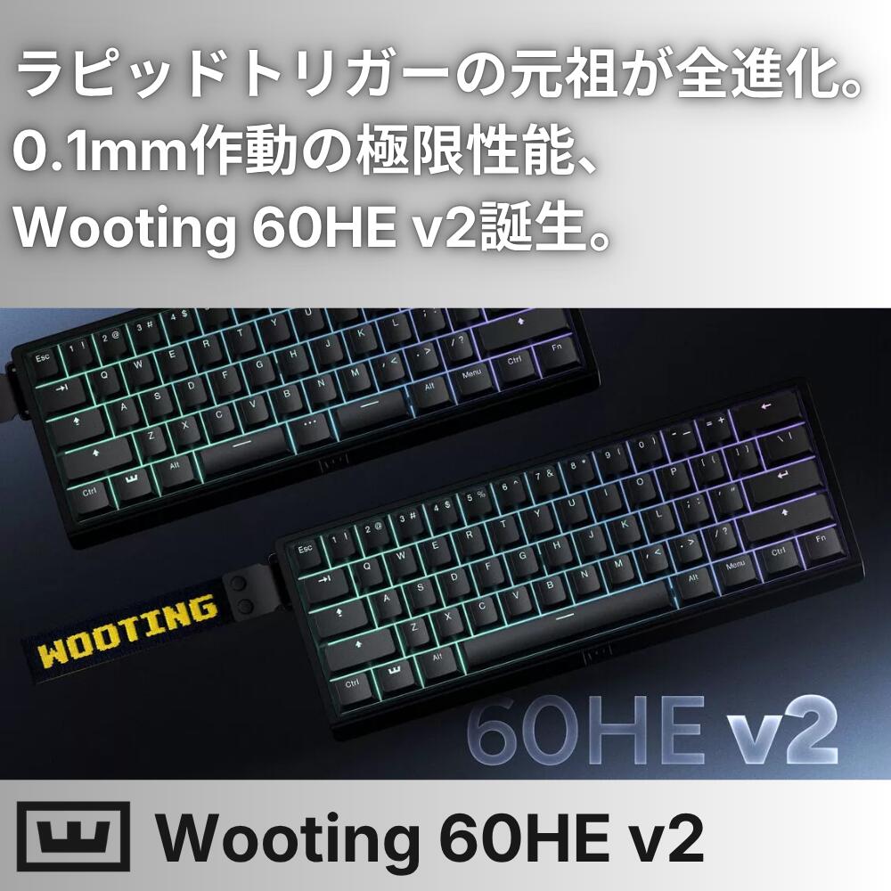 ＼遊びまるごと応援SALE!/最新 Wooti...の紹介画像2