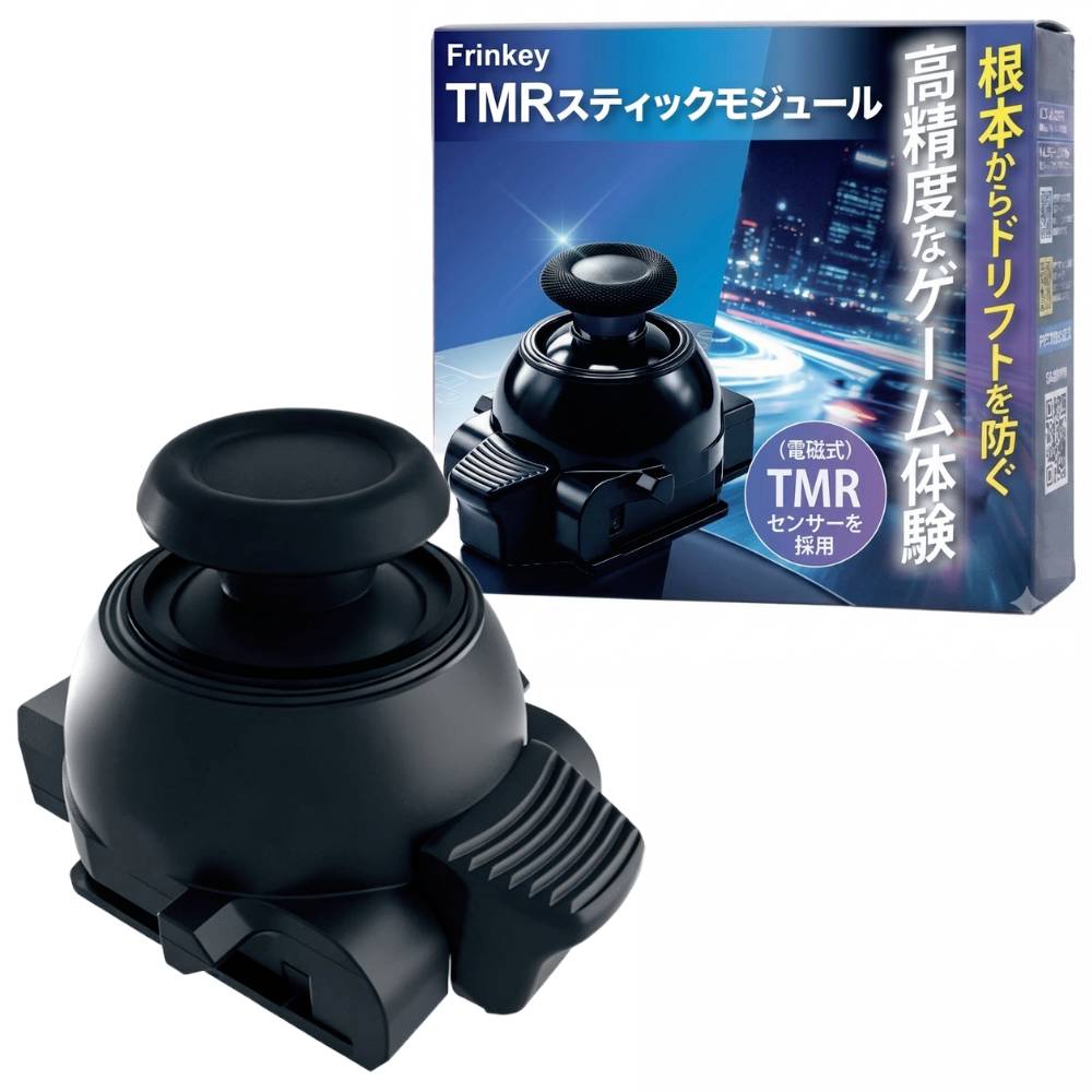 製品画像：18位