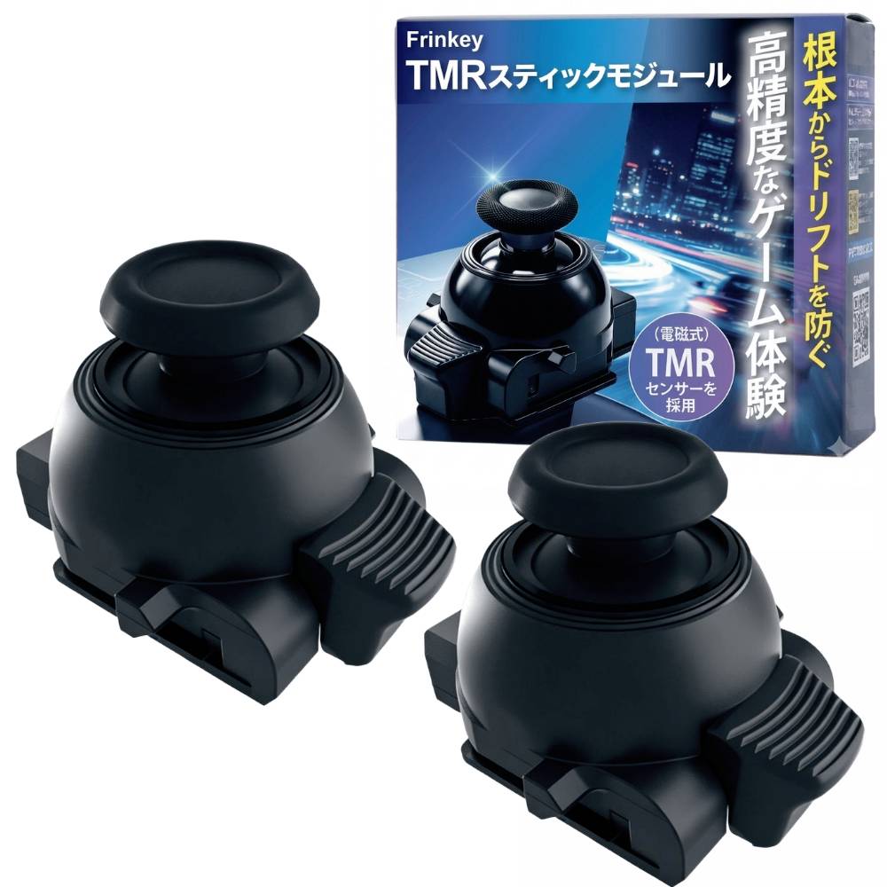 製品画像：3位