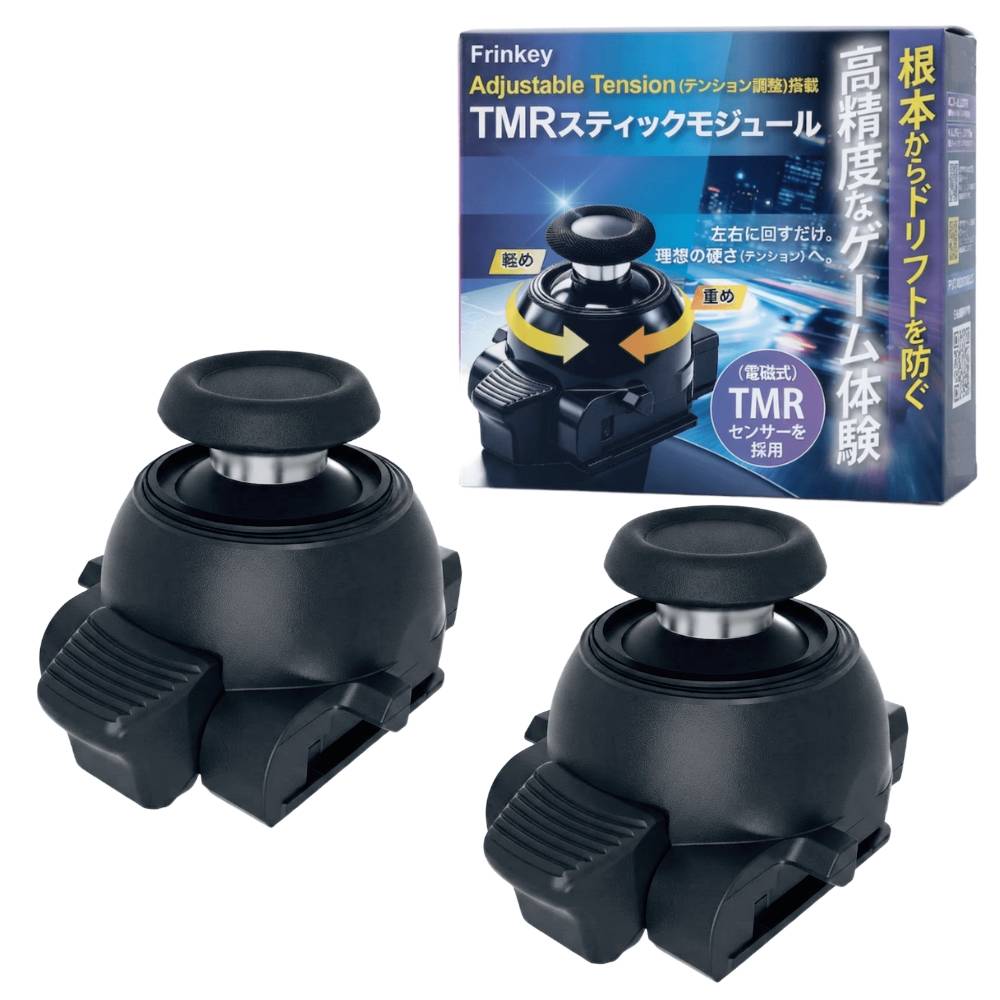 製品画像：30位