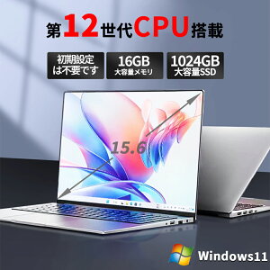 3ǯݾڡۥΡȥѥ officeդ Ѥ Windows11 ǧ 15.6/17.3 եHDվ 256GB 512GB 1TB SSD PC Microsoftoffice2019 12CPU N5095 16GB DDR4 WEB ̵ Bluetooth USB3.0 ¤  ƥ󥭡դ PSEǧ