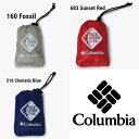 【Columbia(コロンビア)】 （メンズ、レディース、キッズ）10000パックカバー25-35 PU2364 516　カバー　バッグカバー