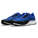 ナイキ (NIKE) ナイキ エア ズーム ライバル フライ 3 ランニング チャレンジランナーシューズ メンズ メンズ HYPER ROYAL/WHITE-BLACK CT2405-400