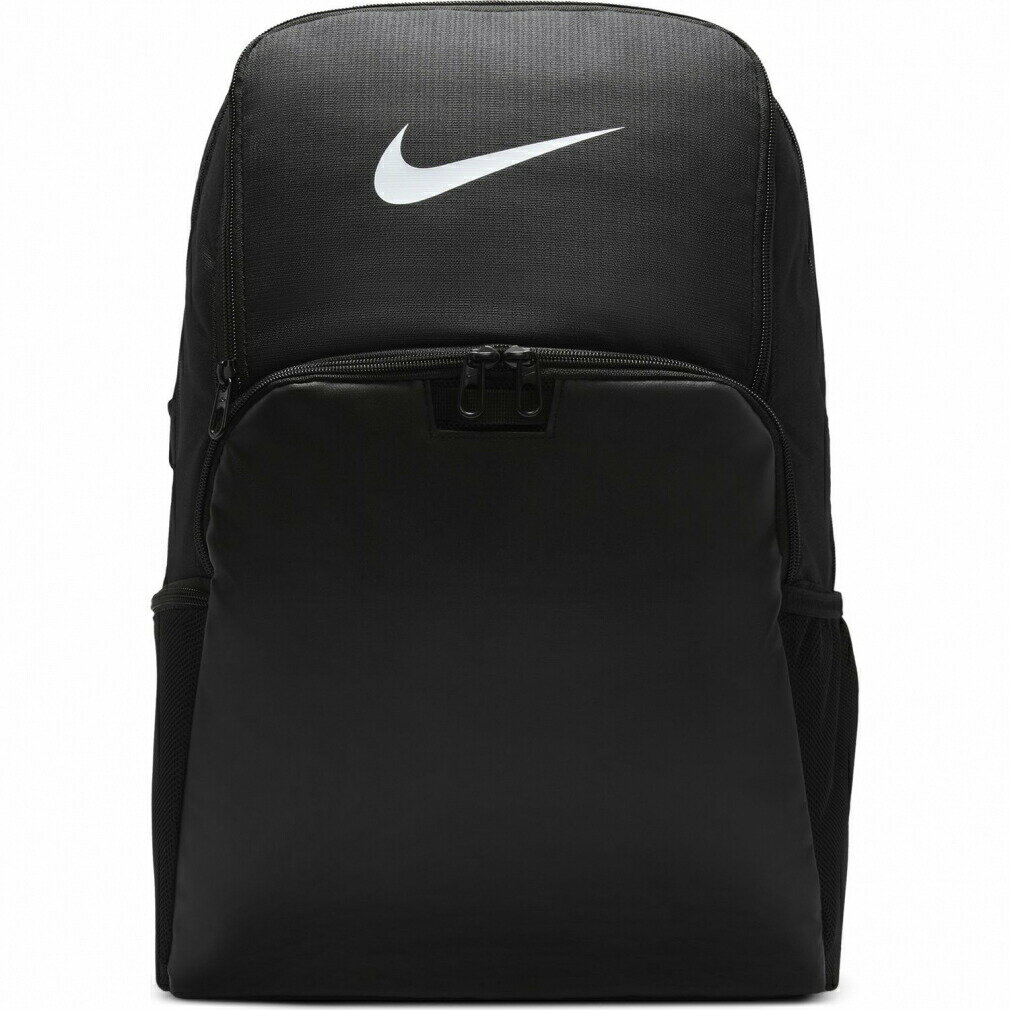 【送料無料】ナイキ NIKE ブラジリアXL トレーニングバックパック 9.5 DM3975-010 サッカー フットサル 30L リュックサック スポーツバッグ シューズ収納 ブラック 黒