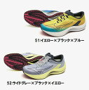 『送料無料』MIZUNO（ミズノ）ウエーブリベリオンフラッシュ(ランニング)　51:イエロー×ブラック×ブルー（※左右非対称）　52:ライドグレー×ブラック×イエロー　J1GC2335