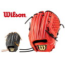 ウィルソン ジュニア用 D-MAX DUAL Jr. オールラウンド用 グラブ キッズ ジュニア 子供 レッド 赤 ブラック 黒 WILSON WBW101225 WBW101227 WBW101228 野球 ベースボール グラブ グローブ 軟式 オールラウンド ジュニア キッズ 子供 少年