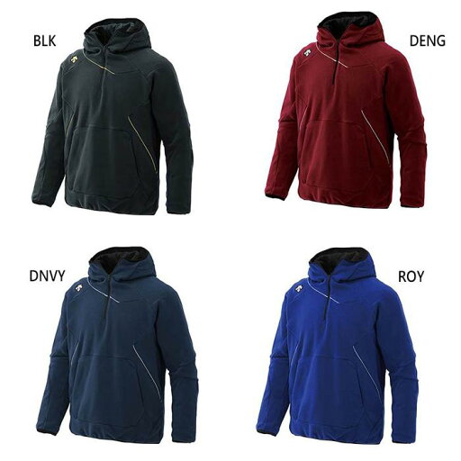 【送料無料】【デサント・Descente】 フリースジャケット ジュニア DESCENTE 防風 保温 フリース パーカー 裏付き フルジップ DBX2360JC 子供用 【送料無料】【デサント・Descente】 フリースジャケット ジュニア DESCENTE 防風 保温 フリース パーカー 裏付き フルジップ DBX2360JC 子供用