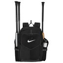 【送料無料】NIKE(ナイキ) ナイキ ダイヤモンド バットパック セレクト BA8802 リュックサック スポーツバッグ バット収納 ブラック 黒 野球