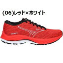 『送料無料』MIZUNO ミズノ ウエーブ ライダー 26 WAVE RIDER 26 J1GC2203 メンズ ランニングシューズ マラソン ジョギング トレ...