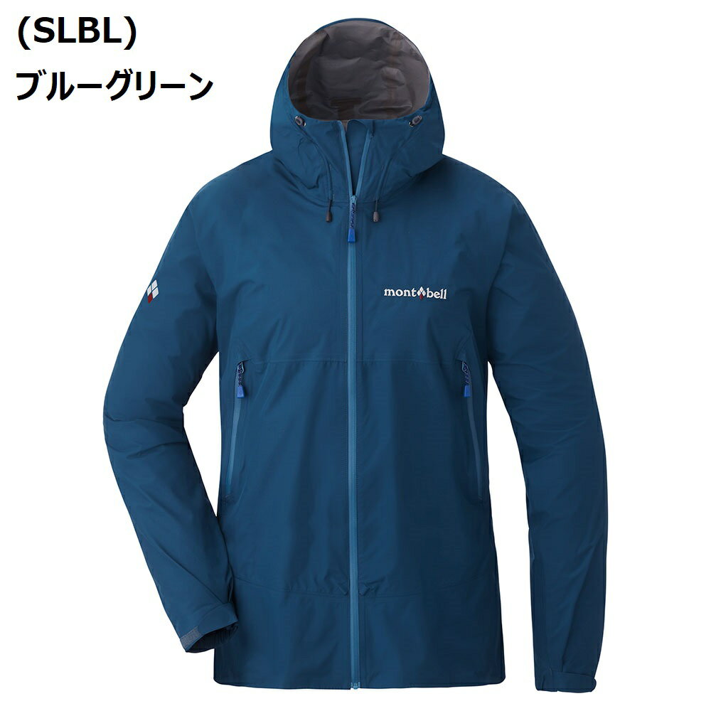 【送料無料】モンベル mont-bell レイントレッカー ジャケット Rain Trekker Jacket Women's 1128649 アウトドア 防水ジャケット レディース アウトドア キャンプ 山登り ハイキング アウター