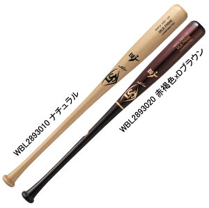 【送料無料】ルイスビルスラッガー louisville slugger　硬式木製バット MLB PRIME (VG27型)　ブラディミール・ゲレーロJr.モデル野球 バット 硬式 BFJマーク　24SS(WBL2893020)