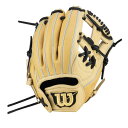 【送料無料】ウイルソン Wilson 野球 少年軟式グローブ 内野手用 ジュニア D-MAX DUAL Jr. 7J WBW101828(4)