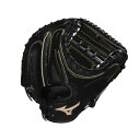 mizuno(ミズノ) 少年軟式用グラブ【グローバルエリート】RGブランドアンバサダーWorld Championモデル【大城卓三モデル】1AJCY90400