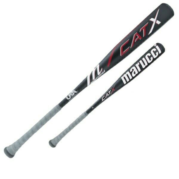 【送料無料】 野球 バット 硬式 金属 少年 マルーチ マルッチ リトルリーグ用 アルミニュウム合金 アルミニウム合金 76cm 79cm リトル 子供 子ども...