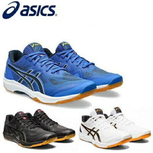 【送料無料】　アシックス　ユニセックス　バレーボールシューズ　ローテジャパン　ライト　エフエフ　3　イリュージョンブルー　asics unisex Volleyball shoes ROTE JAPAN LYTE FF 3 Illusion Blue 1053A054-400