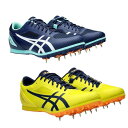【送料無料】asics (アシックス) HEATFLAT 12 ヒートフラット ユニセックス 陸上競技 シューズ 1093A195