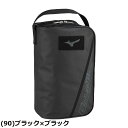 MIZUNO ミズノ Global Elite グローバルエリート シューズケース 1FJKB915 靴入れ カバン 合成皮革