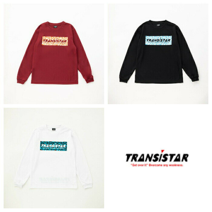 【送料無料】トランジスタ TRANSISTAR ハンドボール プラクティスシャツ プラシャツ 長袖Tシャツ Box Leopard ブラック HB24TS15