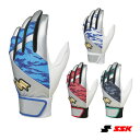 【送料無料】プロエッジ/proedge/バッターズグラブ/一般用シングルバンド手袋/両手(EBG5300WFA)『野球手袋 エスエスケイ』