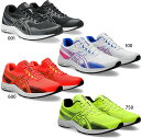 【送料無料】】アシックス ランニングシューズ メンズ LYTERACER 5 WD ライトレーサー 5 WD 1011B902 asics 靴 シューズ