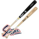 【送料無料】野球 久保田スラッガー 限定 バット 硬式 木製 硬式木製バット メープル BAT-212 LT24-UB6 野球用品 KUBOTA ベースボール(4)