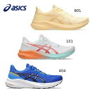 【送料無料】アシックス asics メンズ ランニングシューズ GT-1000 13 1011B858 ランニングから学生の部活用まで、さまざまなシーンで活躍!...