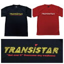 【送料無料】トランジスタ TRANSISTAR ハンドボール ウエア プラシャツ プラクティスシャツ 半袖ドライTシャツ「Zebra」ブラック HB24TS10