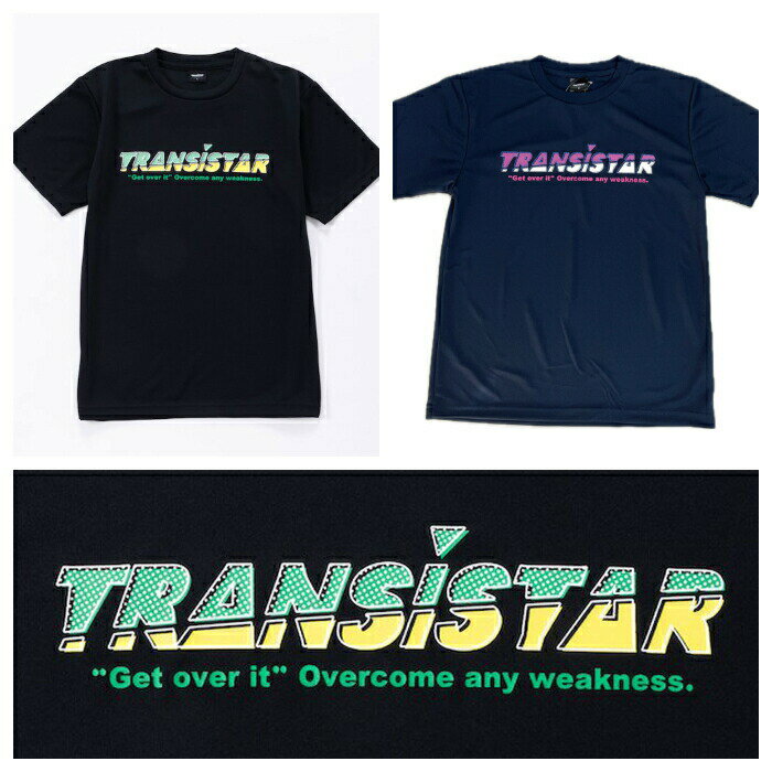 【送料無料】TRANSISTAR(トランジスタ) HB24TS11 ハンドボール Tシャツ DRY S/S T-shirts Retro Pop 半袖