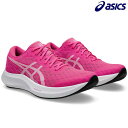 【送料無料】アシックス asics レディース ランニングシューズ HYPER SPEED 4 1012B677-700 マラソン ジョギング ピンク